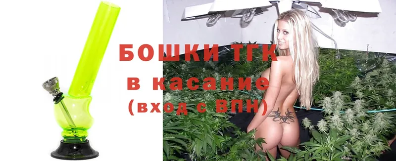 Бошки Шишки White Widow  закладка  omg ссылки  Тихвин 